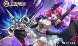 小乔新皮肤最新爆料图片,古典美韵，仙气飘飘