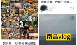 爆料南昌网红是谁啊最新消息,揭秘神秘网红身份揭晓！