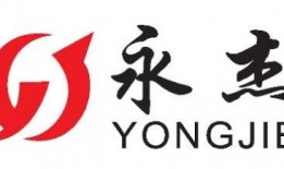 永杰最新爆料新闻,揭秘行业黑幕，独家内幕曝光