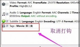 爆料转发的视频怎么删除,揭秘如何清除网络上的视频爆料转发