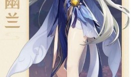 原神最新皮肤爆料仆人,仆人角色华丽变身，神秘魅力引期待